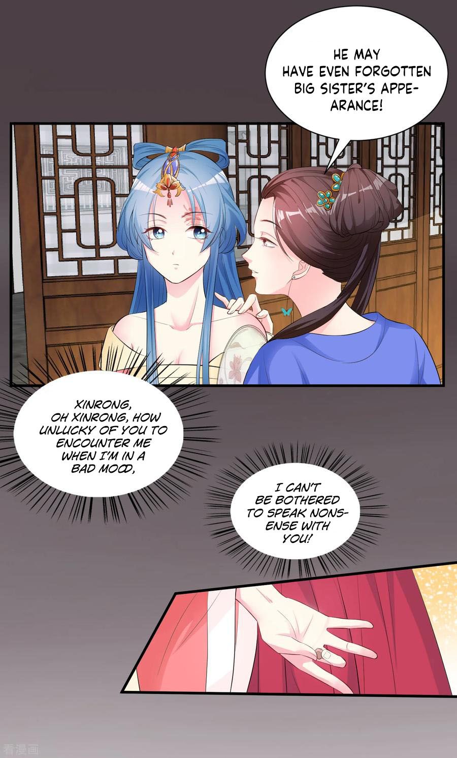 Poisonous Doctor: First Wife’s Daughter chapter 6 page 25