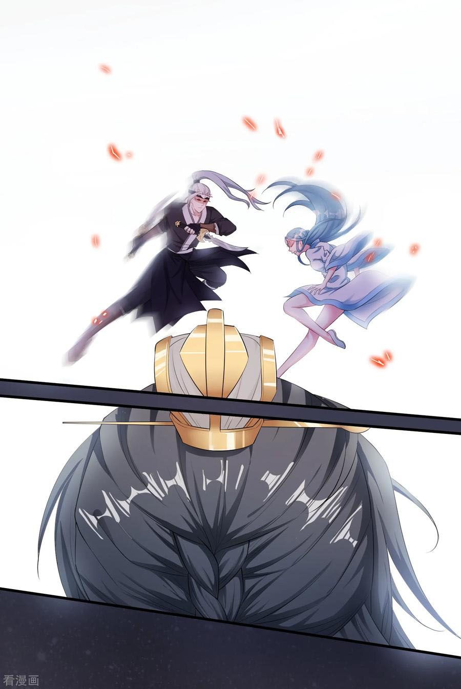 Poisonous Doctor: First Wife’s Daughter chapter 6 page 5