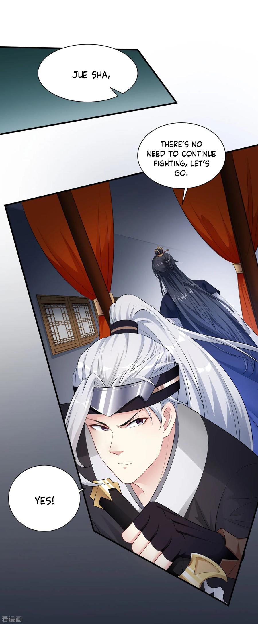 Poisonous Doctor: First Wife’s Daughter chapter 6 page 9