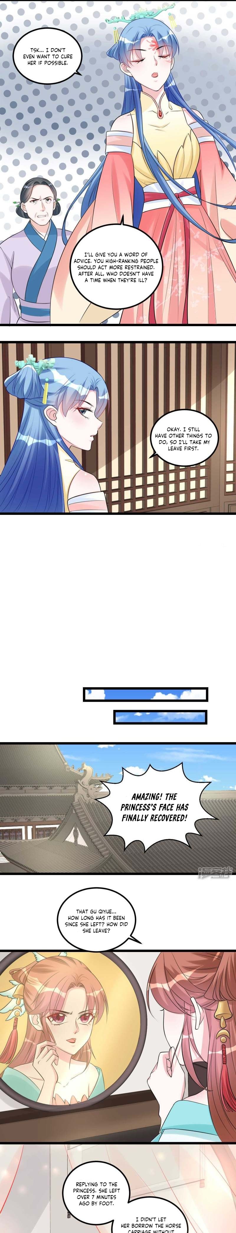 Poisonous Doctor: First Wife’s Daughter chapter 60 page 7