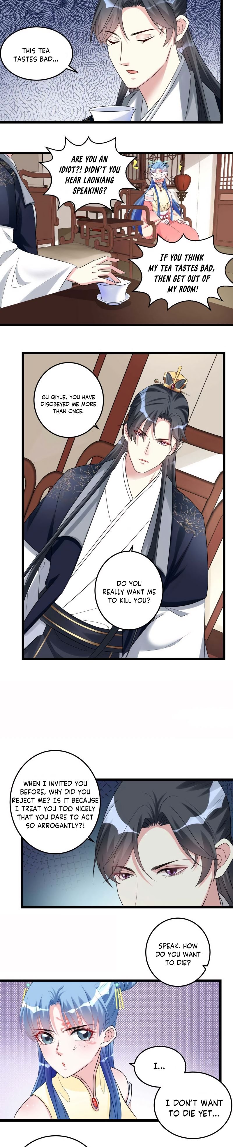 Poisonous Doctor: First Wife’s Daughter chapter 61 page 7