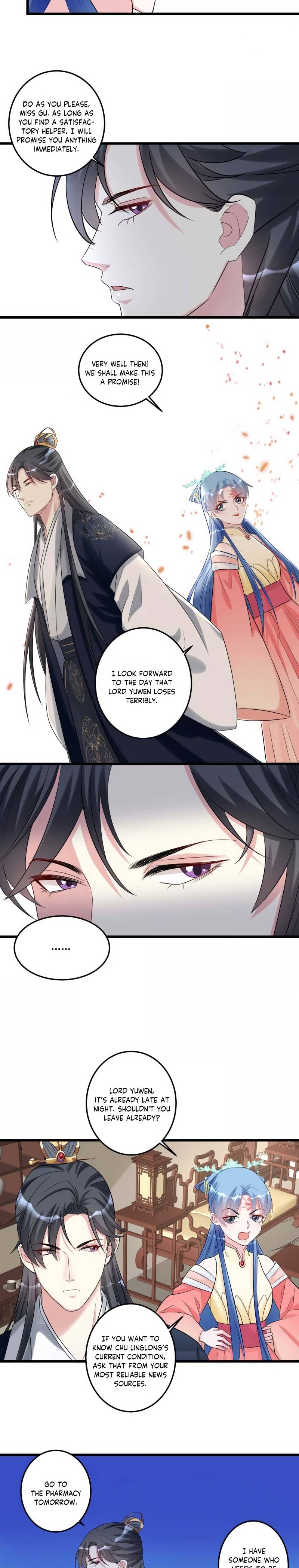 Poisonous Doctor: First Wife’s Daughter chapter 63 page 3