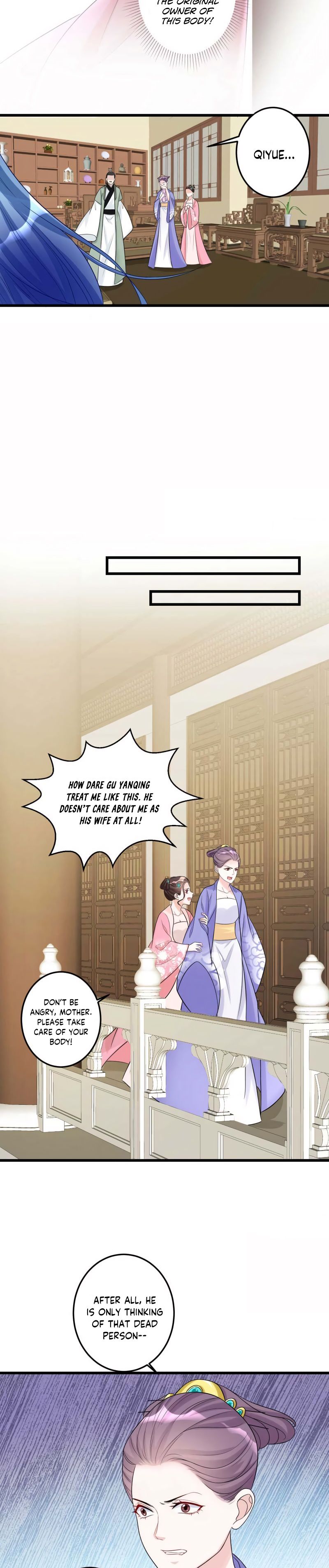 Poisonous Doctor: First Wife’s Daughter chapter 64 page 4