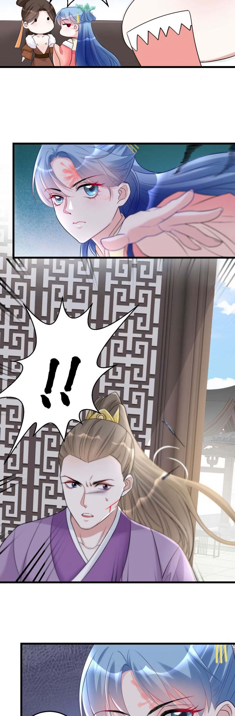 Poisonous Doctor: First Wife’s Daughter chapter 65 page 7