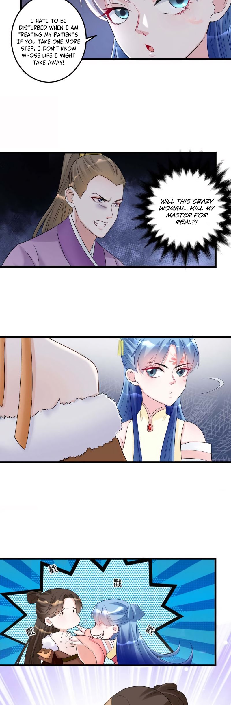 Poisonous Doctor: First Wife’s Daughter chapter 65 page 8