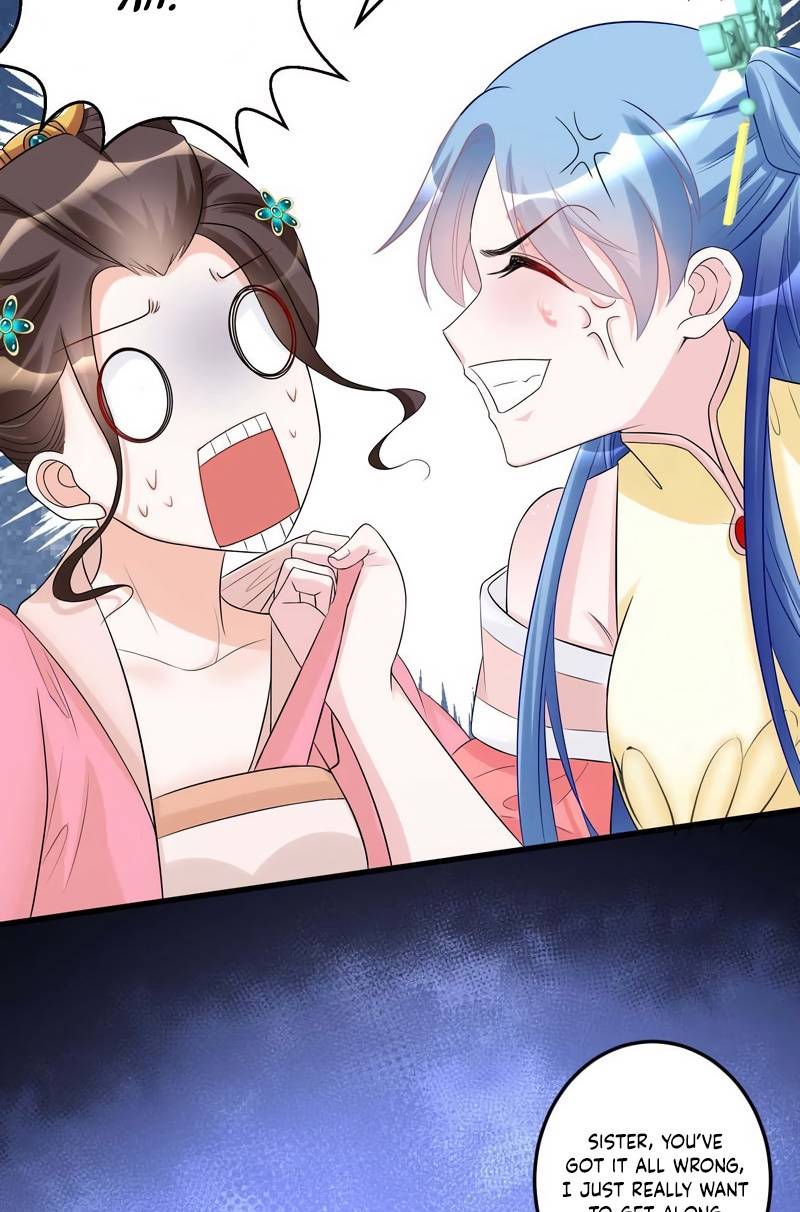 Poisonous Doctor: First Wife’s Daughter chapter 66 page 11