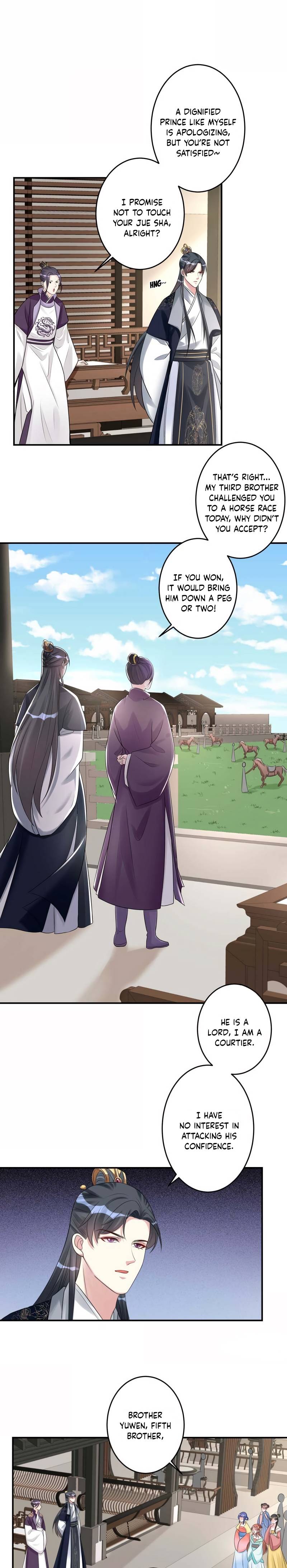 Poisonous Doctor: First Wife’s Daughter chapter 68 page 3