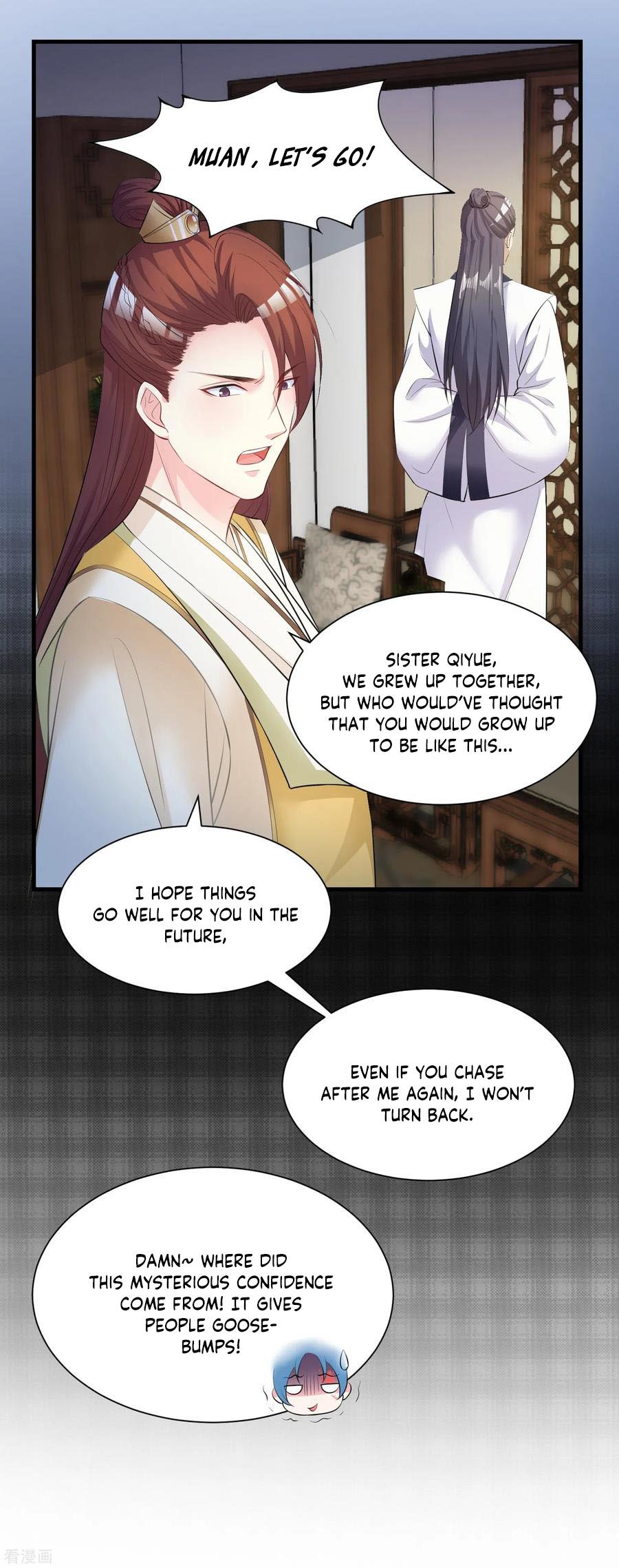 Poisonous Doctor: First Wife’s Daughter chapter 7 page 20