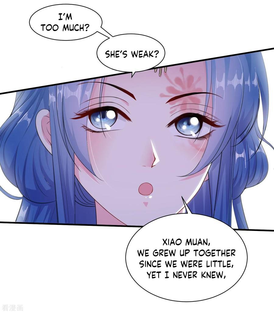 Poisonous Doctor: First Wife’s Daughter chapter 7 page 4