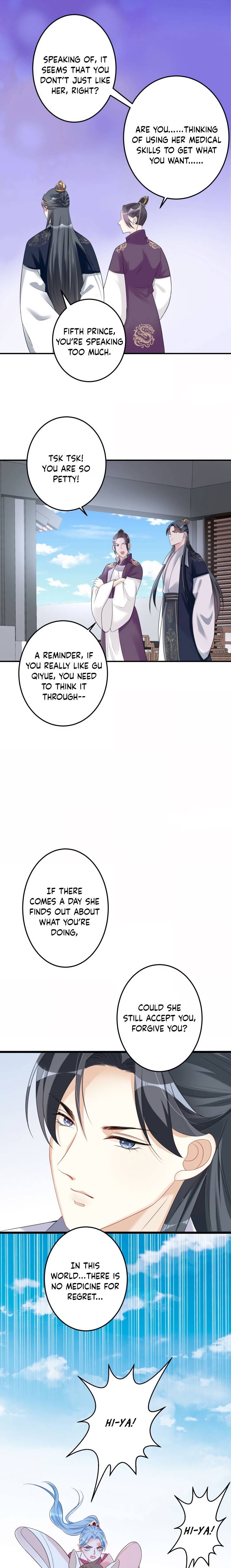 Poisonous Doctor: First Wife’s Daughter chapter 70 page 7