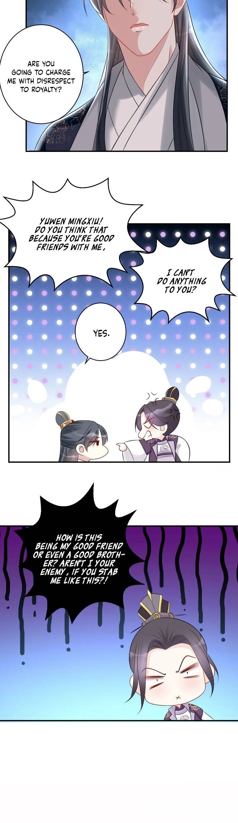 Poisonous Doctor: First Wife’s Daughter chapter 71 page 4