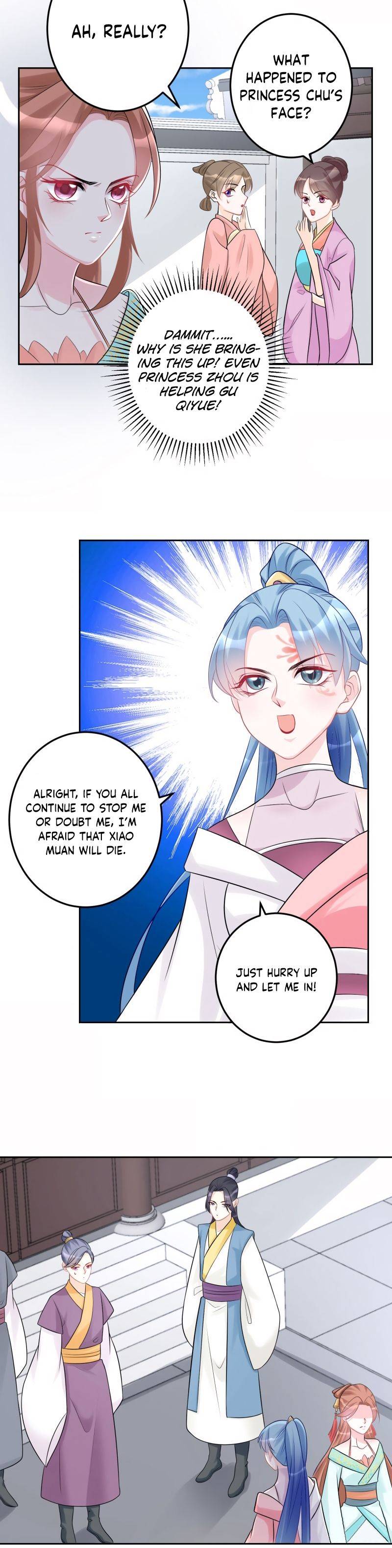 Poisonous Doctor: First Wife’s Daughter chapter 73 page 6