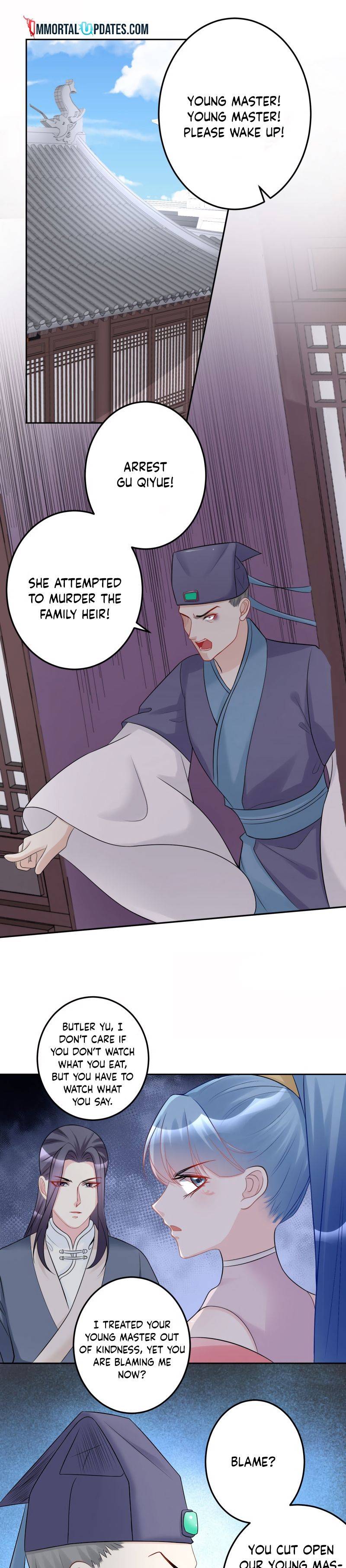 Poisonous Doctor: First Wife’s Daughter chapter 74 page 5