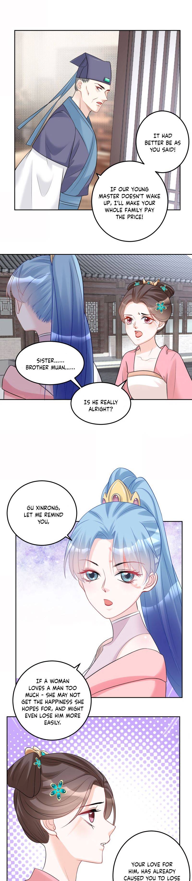 Poisonous Doctor: First Wife’s Daughter chapter 74 page 7