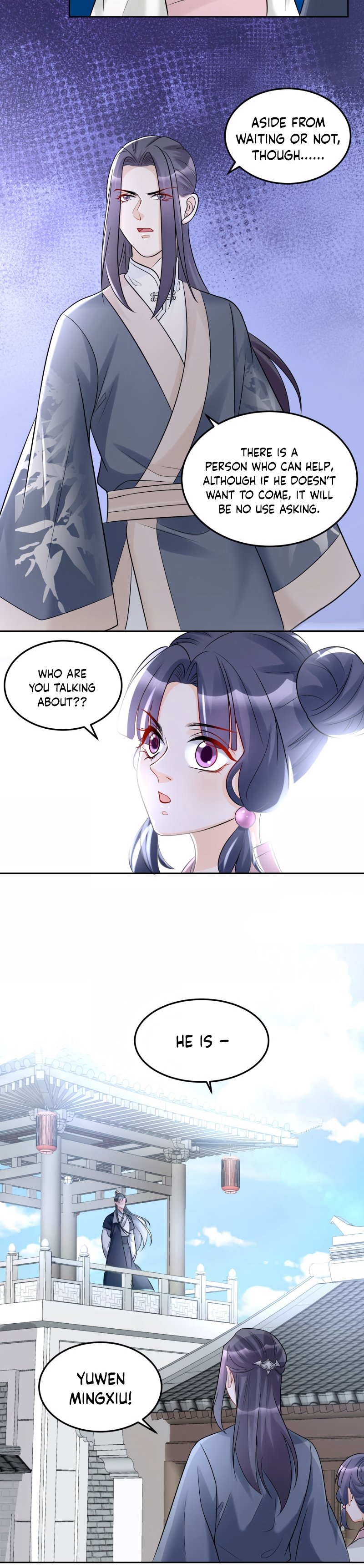 Poisonous Doctor: First Wife’s Daughter chapter 75 page 6