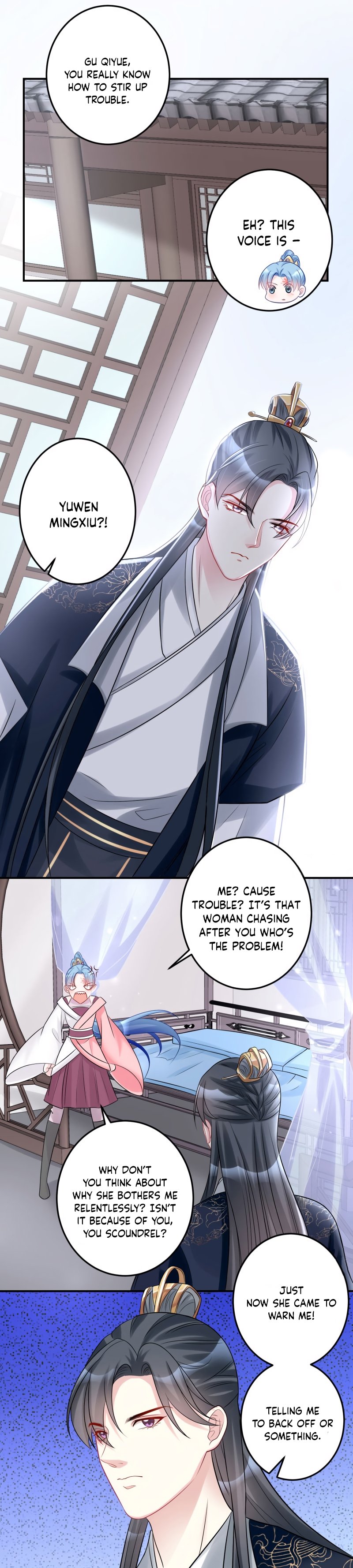 Poisonous Doctor: First Wife’s Daughter chapter 76 page 3