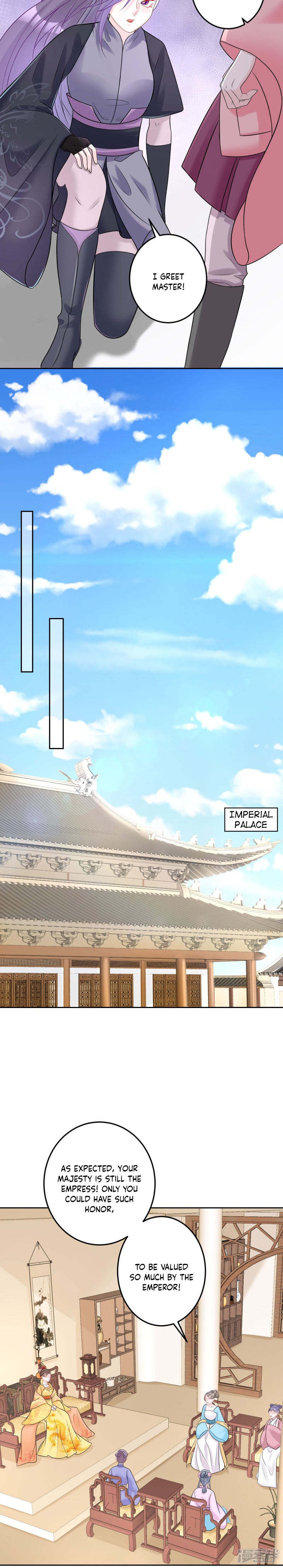 Poisonous Doctor: First Wife’s Daughter chapter 77 page 4