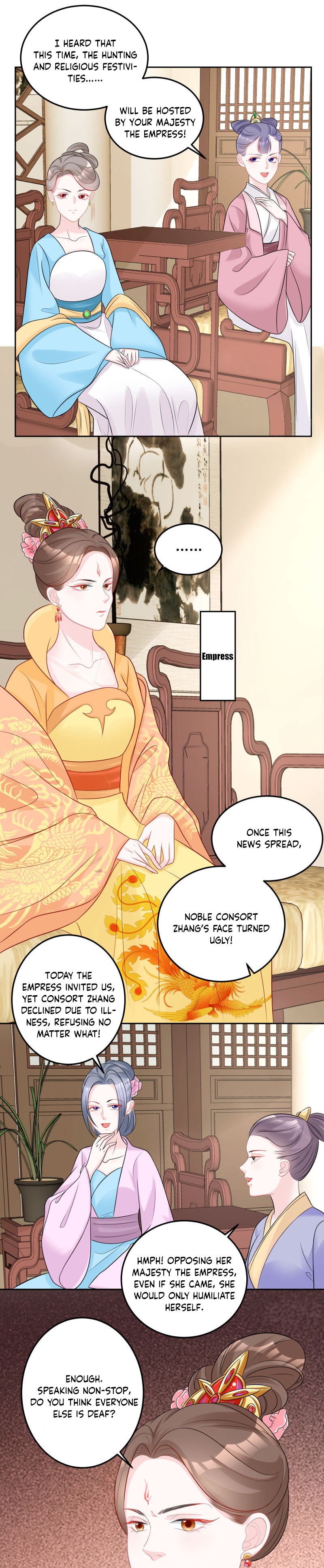 Poisonous Doctor: First Wife’s Daughter chapter 77 page 5