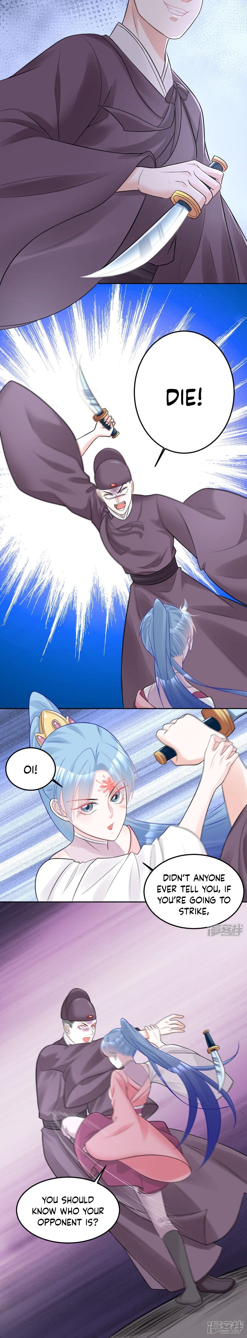 Poisonous Doctor: First Wife’s Daughter chapter 78 page 6