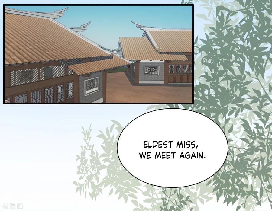 Poisonous Doctor: First Wife’s Daughter chapter 8 page 13