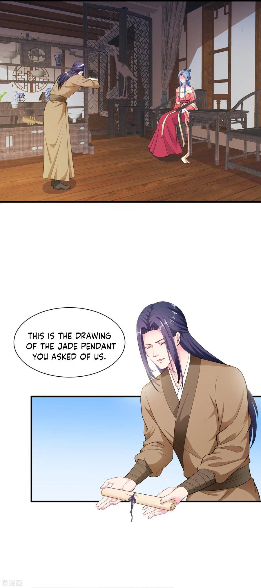 Poisonous Doctor: First Wife’s Daughter chapter 8 page 14