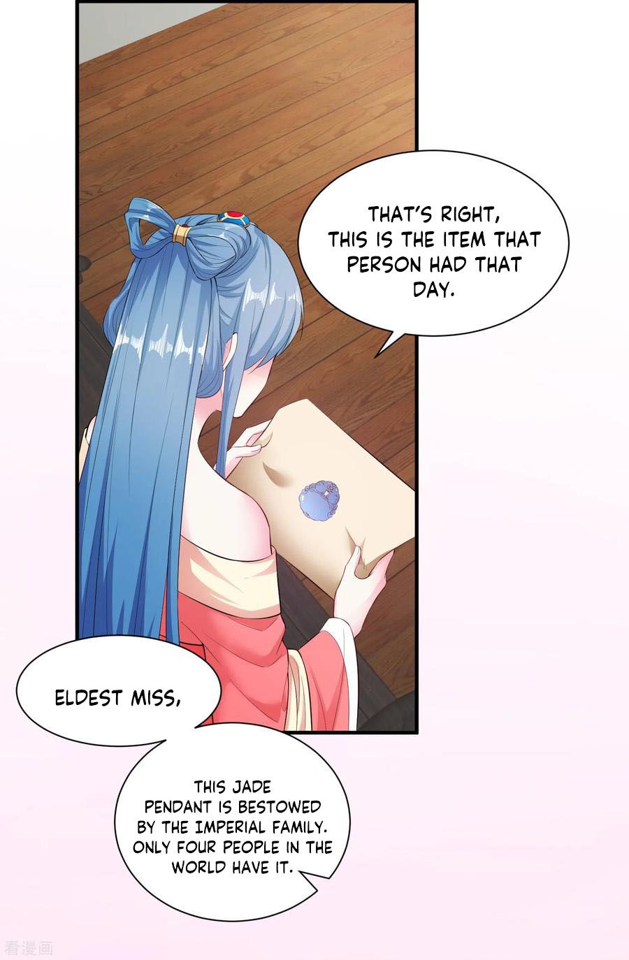 Poisonous Doctor: First Wife’s Daughter chapter 8 page 15