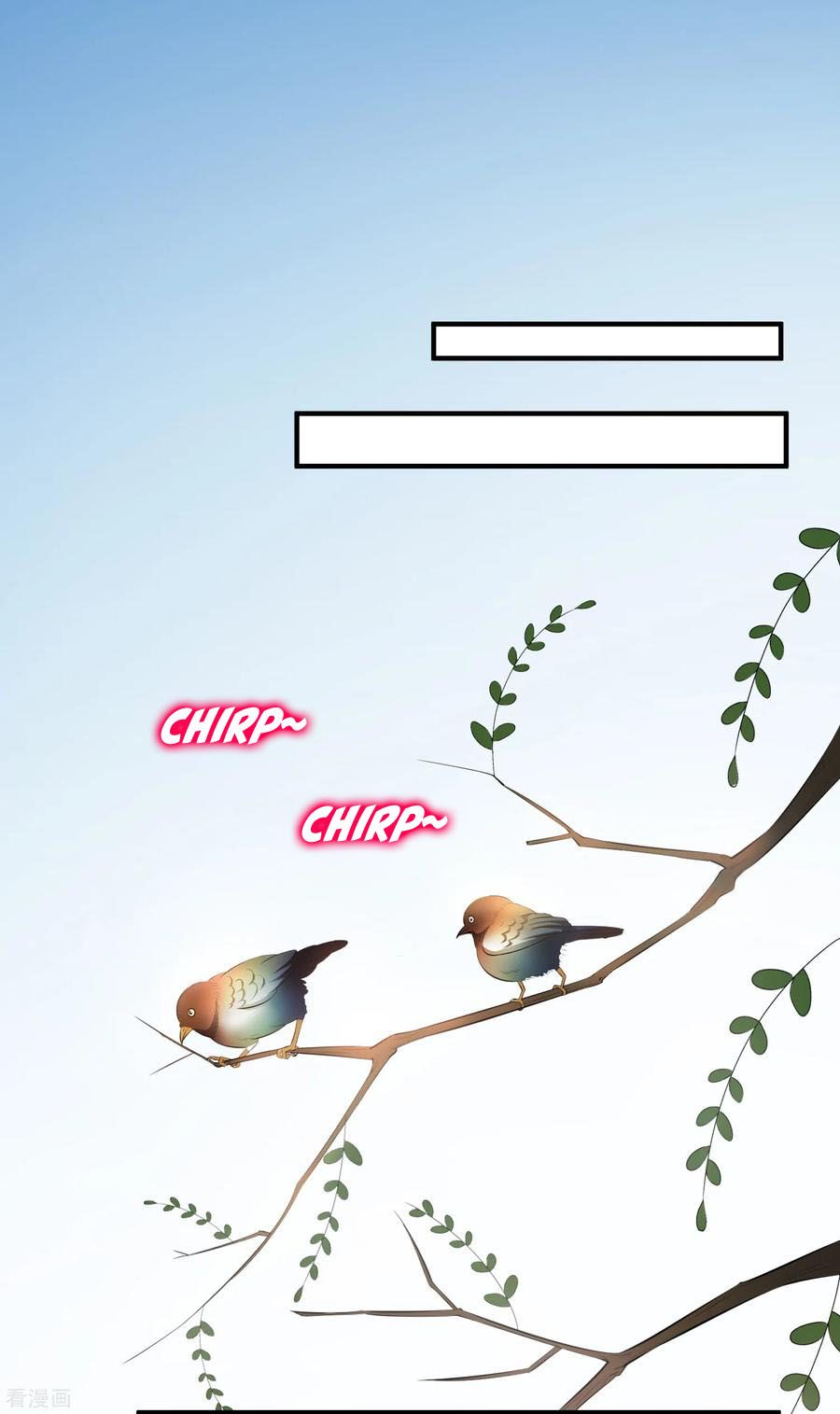 Poisonous Doctor: First Wife’s Daughter chapter 8 page 23