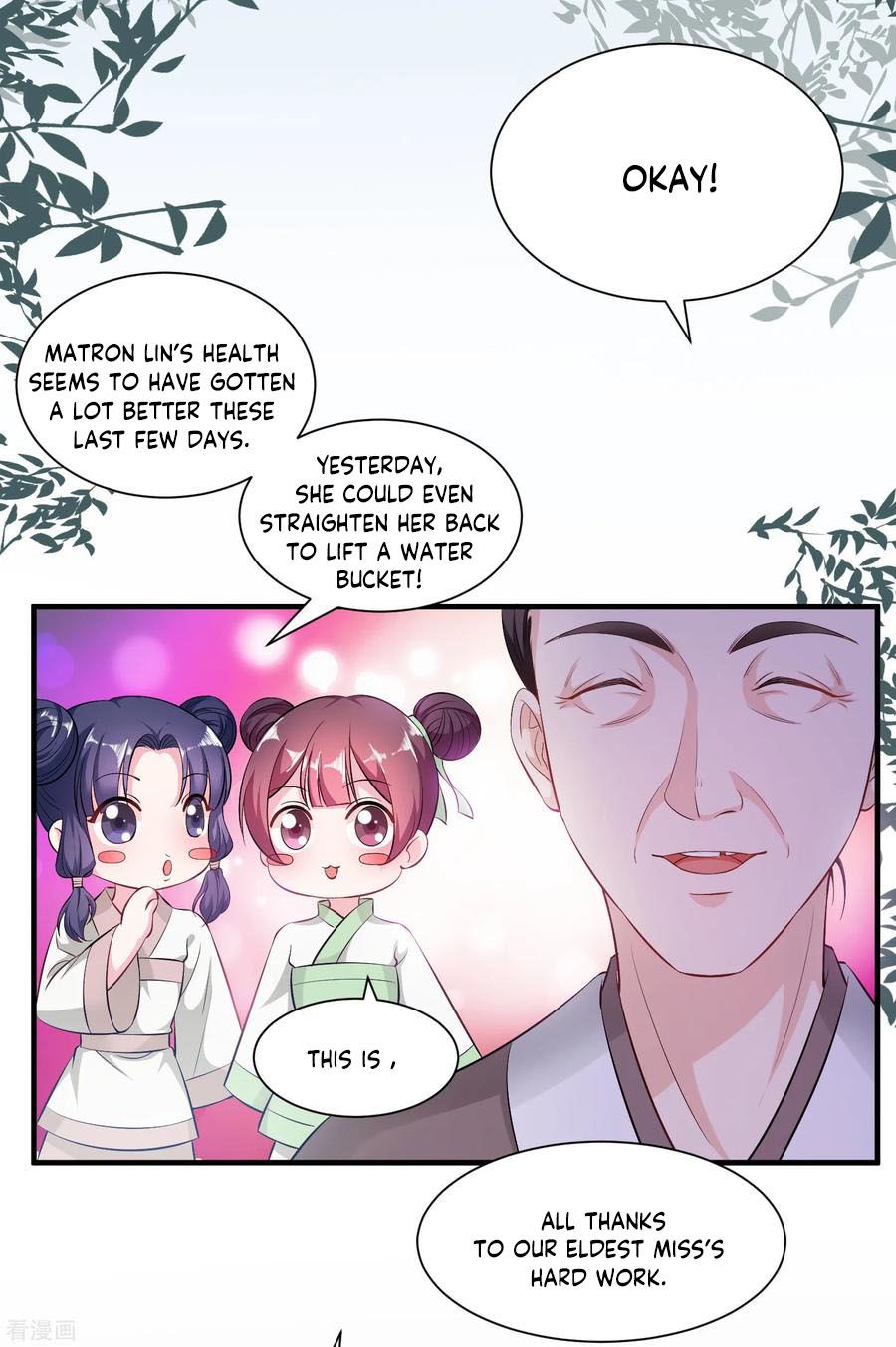 Poisonous Doctor: First Wife’s Daughter chapter 8 page 3