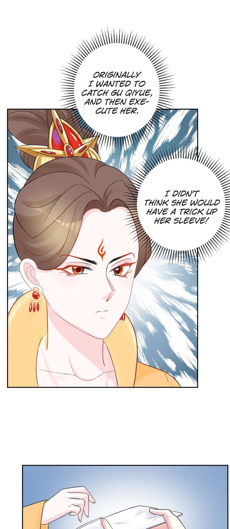 Poisonous Doctor: First Wife’s Daughter chapter 80 page 9