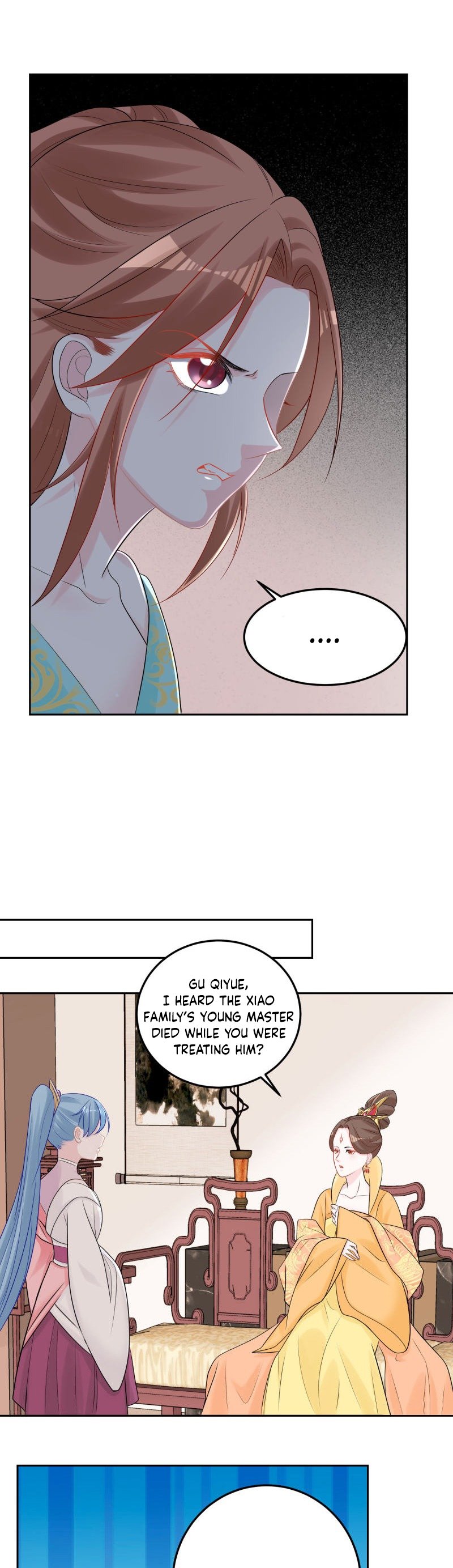 Poisonous Doctor: First Wife’s Daughter chapter 81 page 5