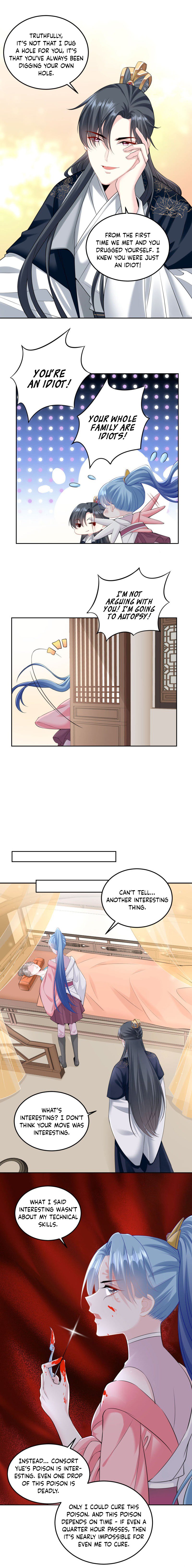 Poisonous Doctor: First Wife’s Daughter chapter 84 page 3