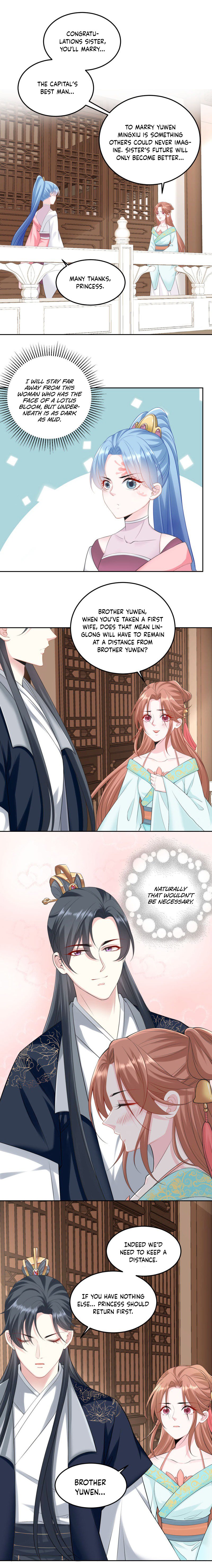 Poisonous Doctor: First Wife’s Daughter chapter 85 page 3
