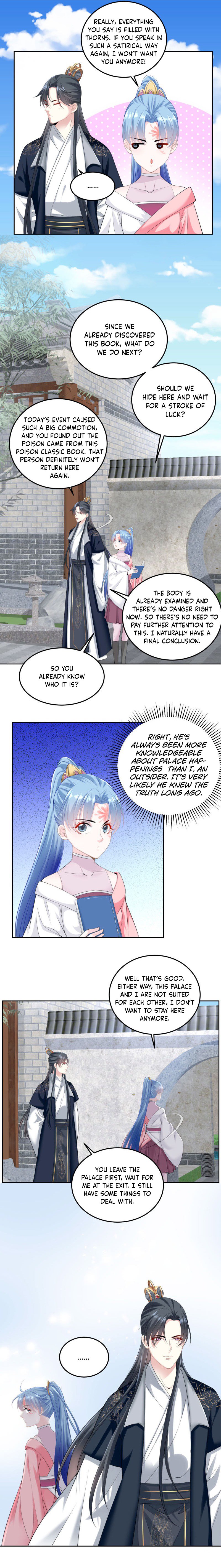 Poisonous Doctor: First Wife’s Daughter chapter 86 page 3