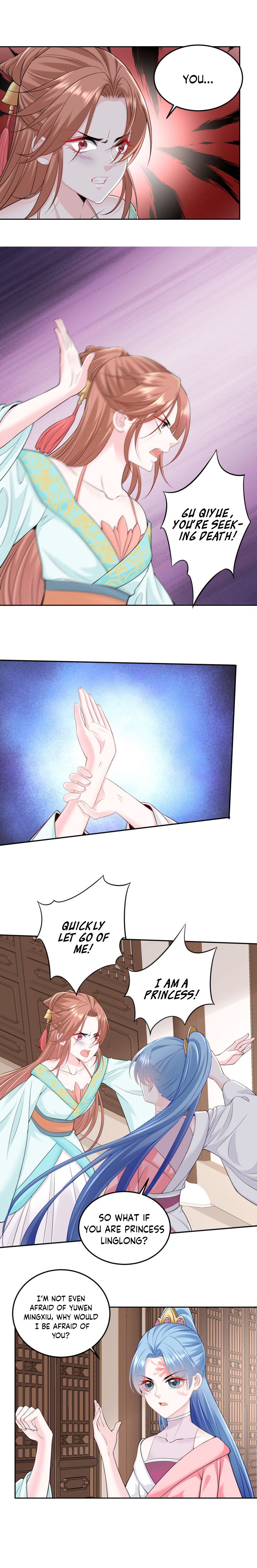 Poisonous Doctor: First Wife’s Daughter chapter 86 page 6