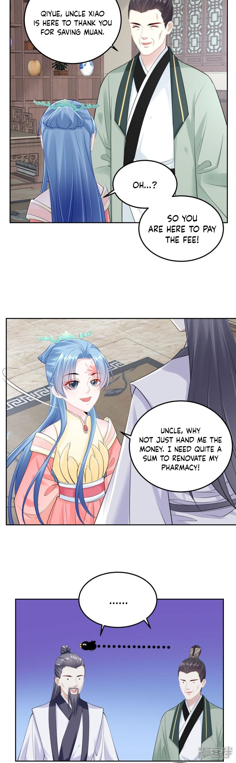 Poisonous Doctor: First Wife’s Daughter chapter 87 page 6