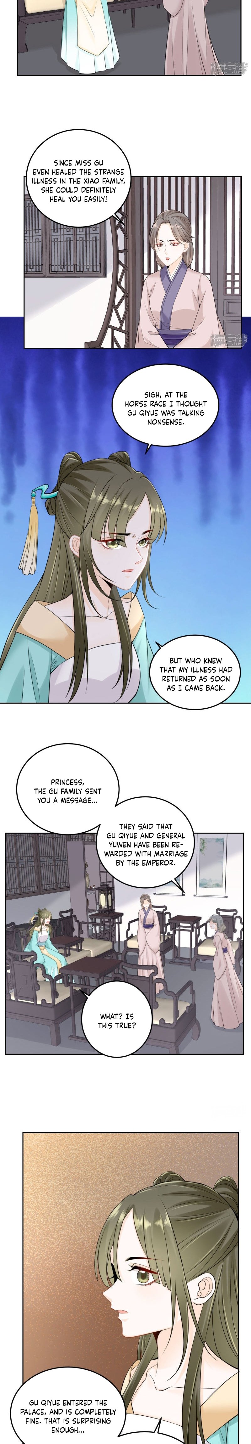 Poisonous Doctor: First Wife’s Daughter chapter 89 page 6
