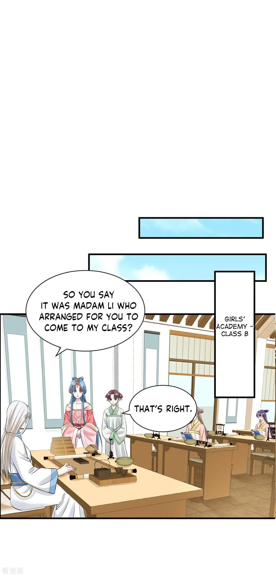 Poisonous Doctor: First Wife’s Daughter chapter 9 page 11
