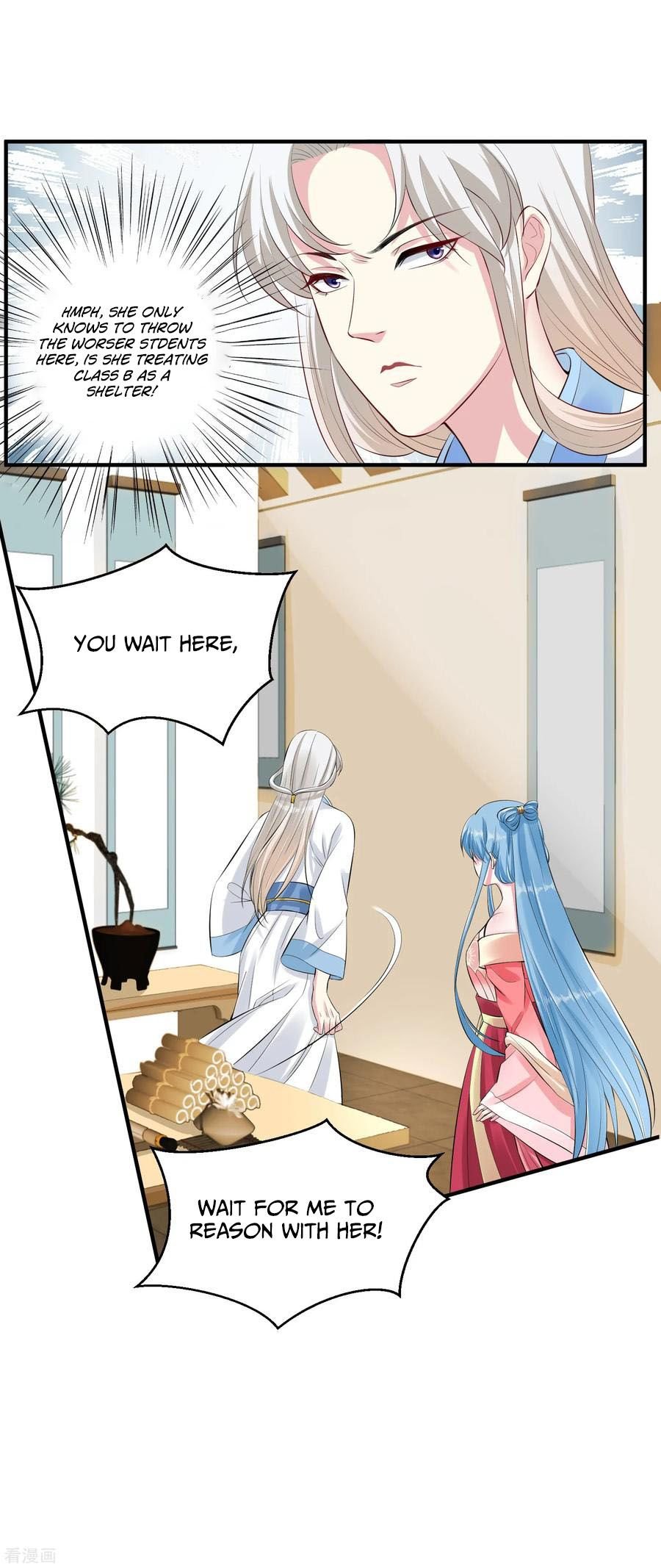 Poisonous Doctor: First Wife’s Daughter chapter 9 page 12
