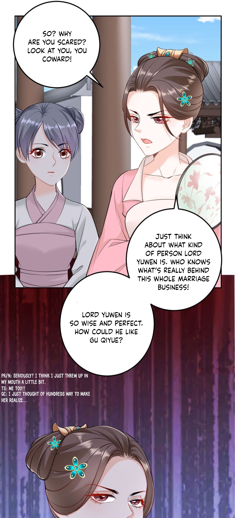 Poisonous Doctor: First Wife’s Daughter chapter 90 page 11