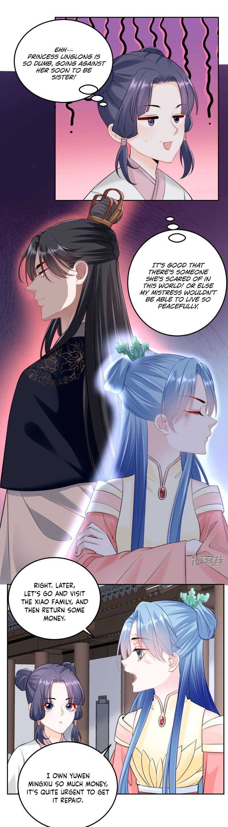 Poisonous Doctor: First Wife’s Daughter chapter 90 page 3