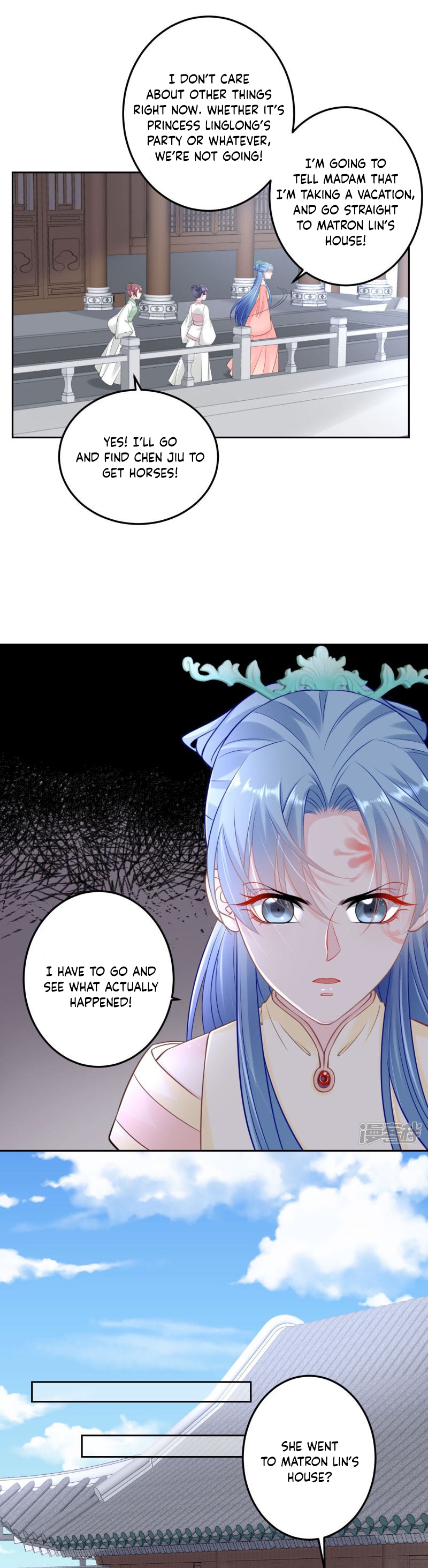 Poisonous Doctor: First Wife’s Daughter chapter 90 page 9