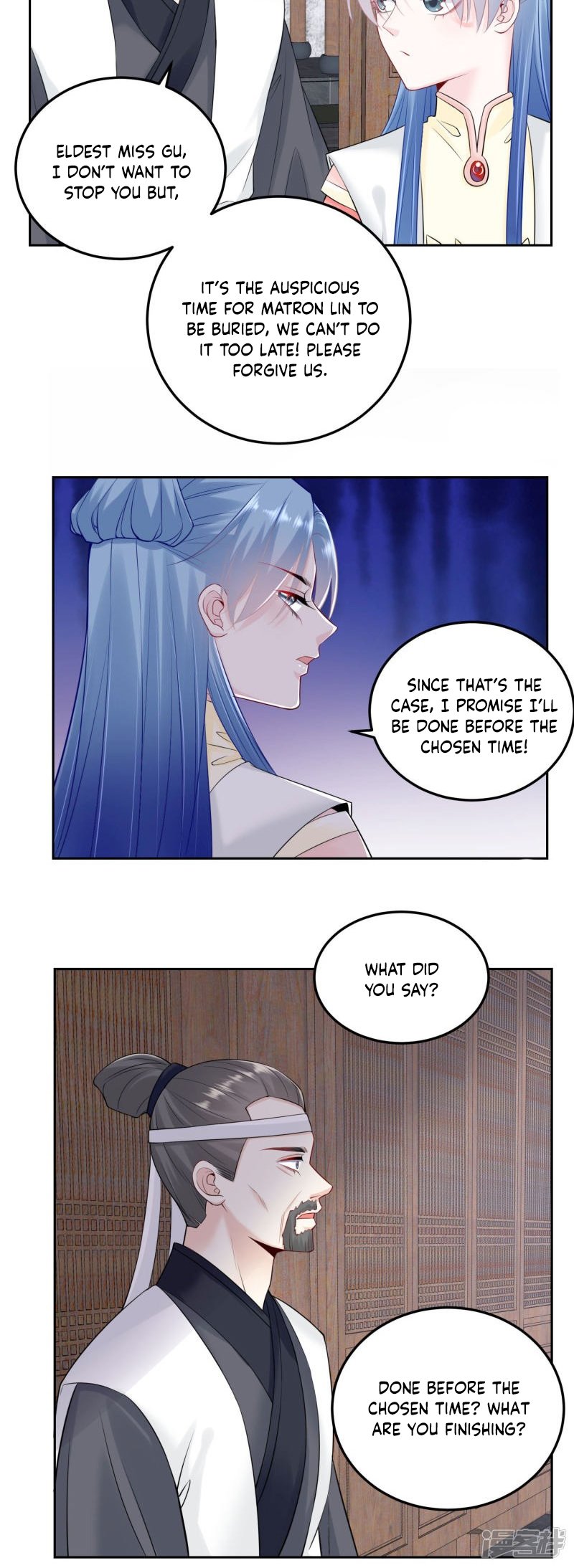 Poisonous Doctor: First Wife’s Daughter chapter 91 page 10