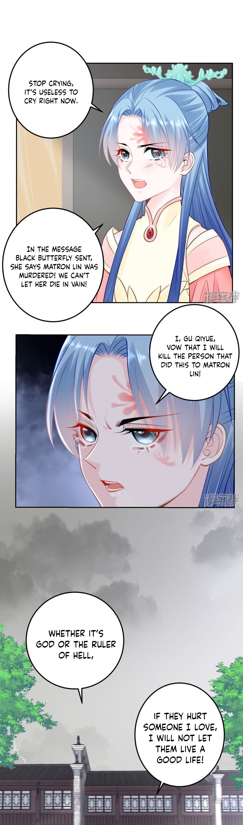 Poisonous Doctor: First Wife’s Daughter chapter 91 page 5