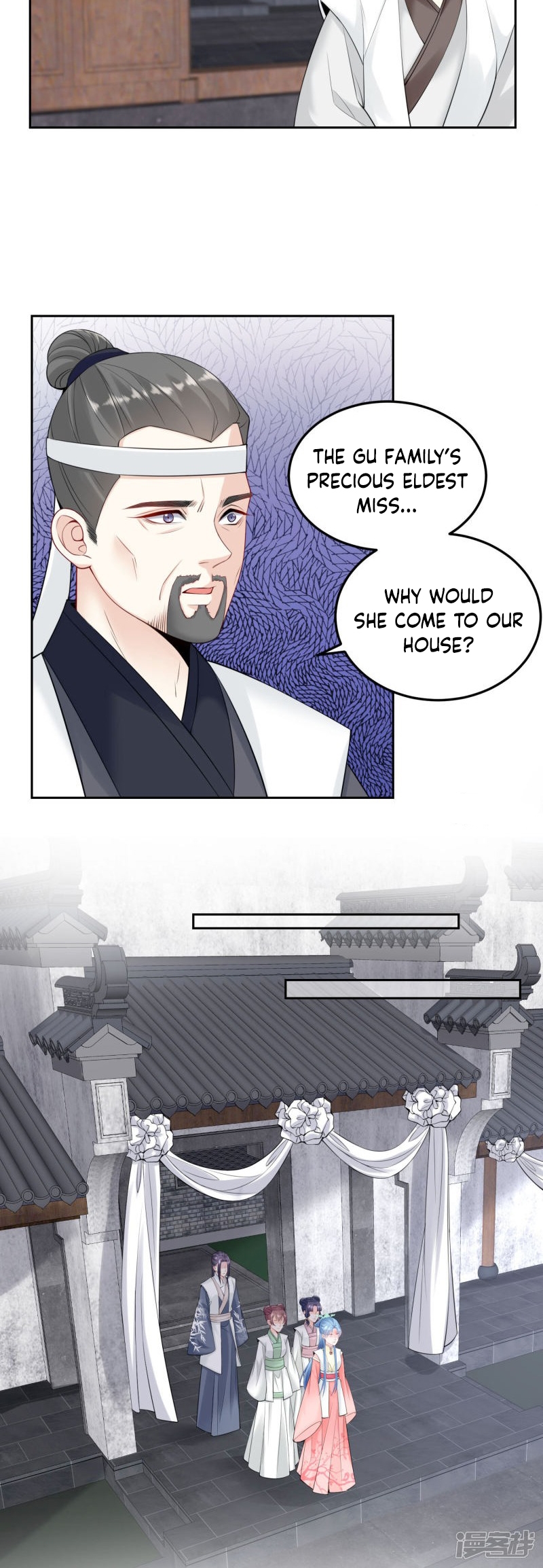 Poisonous Doctor: First Wife’s Daughter chapter 91 page 8