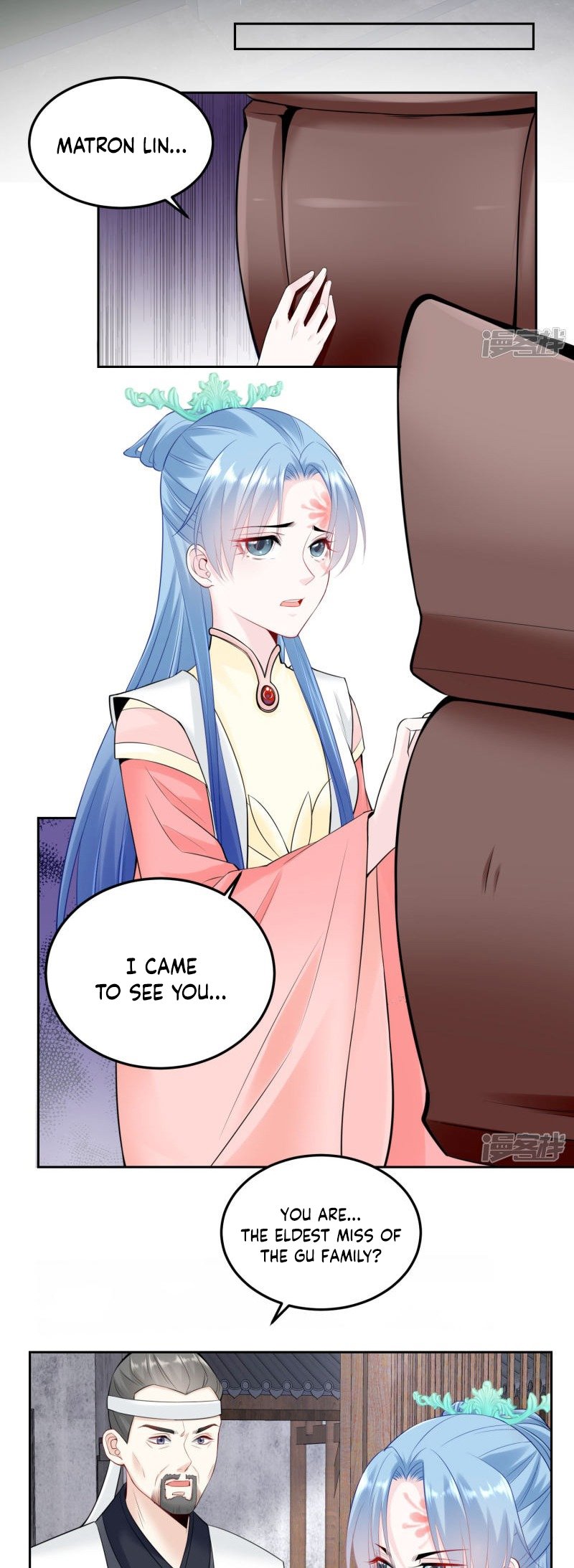 Poisonous Doctor: First Wife’s Daughter chapter 91 page 9
