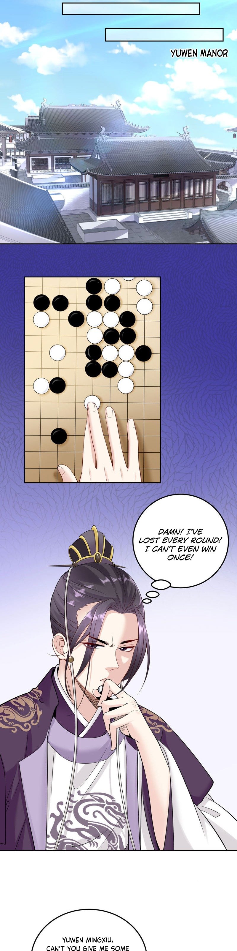 Poisonous Doctor: First Wife’s Daughter chapter 92 page 3