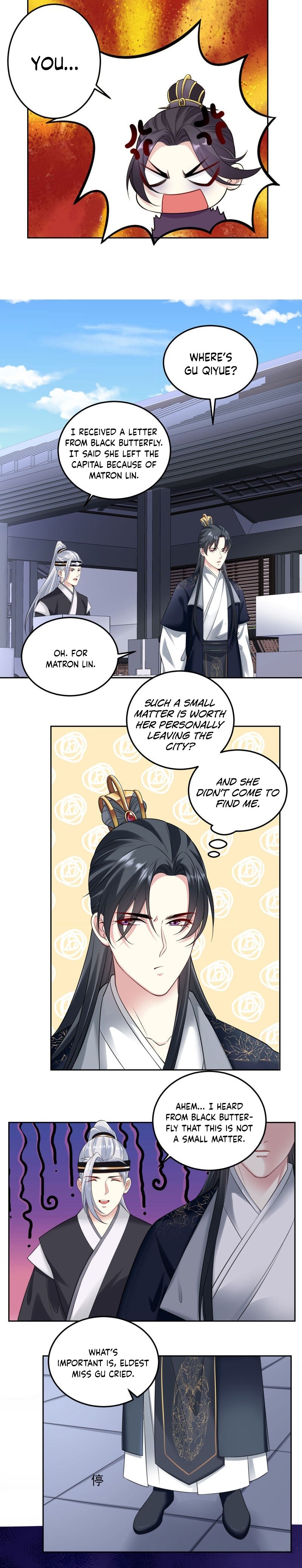 Poisonous Doctor: First Wife’s Daughter chapter 92 page 6