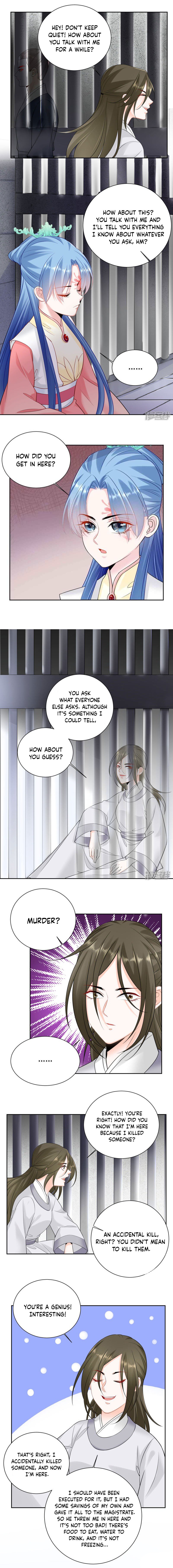 Poisonous Doctor: First Wife’s Daughter chapter 95 page 2