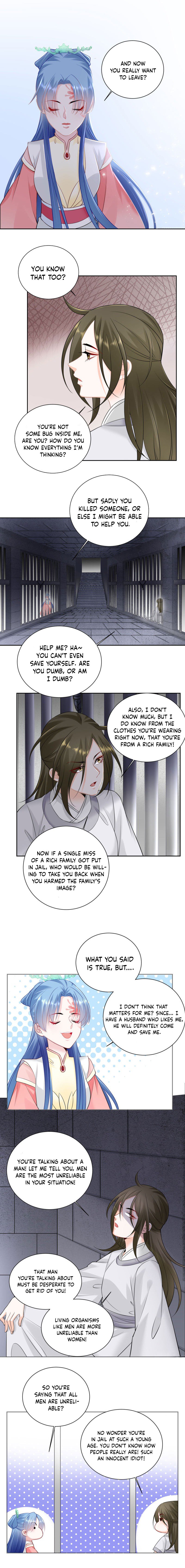 Poisonous Doctor: First Wife’s Daughter chapter 95 page 3