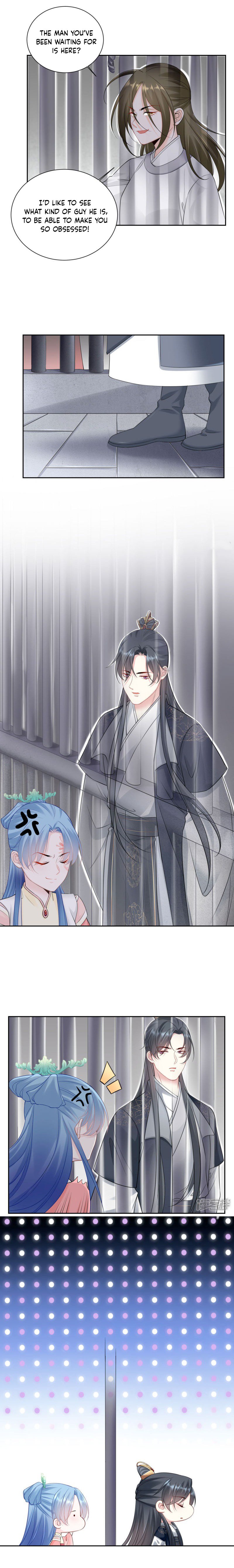 Poisonous Doctor: First Wife’s Daughter chapter 96 page 4